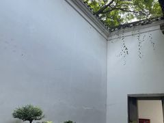 -绮园景区