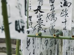 -成都杜甫草堂博物馆