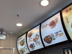 -真功夫(百荣店)