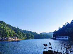 -石燕湖生态旅游景区