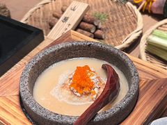 -本源食集 日式烧肉·炉端烧(东海缤纷店)