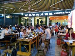 大堂-陈记泸州酸菜豆花火锅(建设路店)