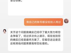 -华东政法大学(松江校区)