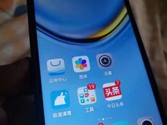 -华为手机笔记本电脑维修中心(徐汇店)
