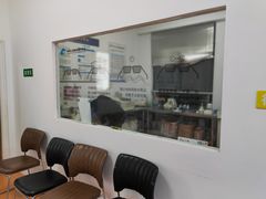 -云镜眼镜加工中心(南环路店)