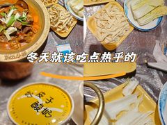 -霄汉羊排(万松园一店)