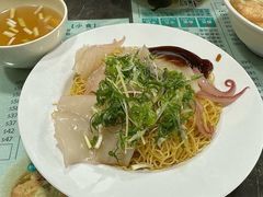 -深仔记正宗云吞面(尖沙咀店)