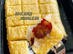 -宫门口馒头铺(创始人总店)