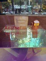 -南京康美美容医院·旗舰店