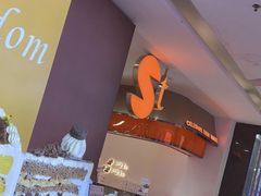 -St蛋糕王国(亨特店)