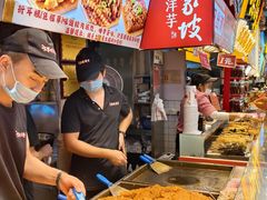 -丁家坡洋芋·观音桥好吃街A区(全国总店)