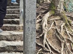 -北高峰