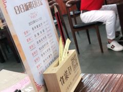 -伯乐居茶艺馆(石岐大信店)