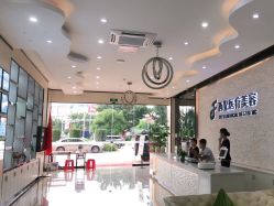 -东莞西妃整形美容医院