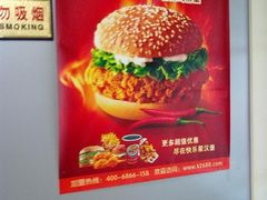 20110320314-快乐星汉堡(西乡路店)