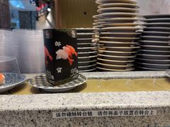 -合点寿司(美罗城店)