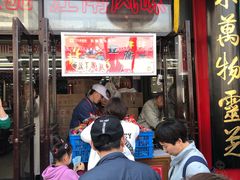 -采芝斋评弹茶馆(观前街店)