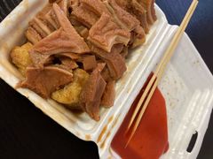 -细妹五香牛杂(步行街店)
