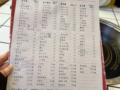 -都可手作(学士街手作店)