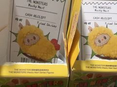 -上海浦东嘉里大酒店