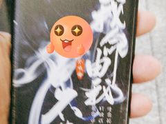 -鸿漾科技·手机维修·回收换新(上海旗舰店)