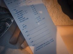 -上海和平饭店龙凤厅 Dragon Phoenix