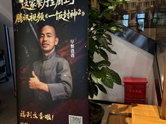 -黑明餐厅(白鹭洲店)