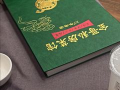 -金哥私房菜馆(张府园总店)