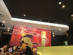 -必胜客(张家港购物公园店)