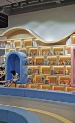 -百伦儿童乐园(犀浦百伦广场店)
