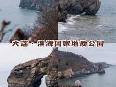 -大连金石滩滨海国家地质公园