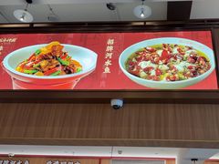 -百年神厨·地道川菜(清江西路店)