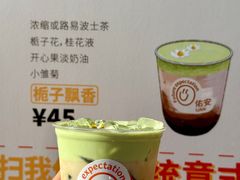 -义乌之心城市生活广场