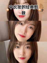 -丽时 Hair Salon