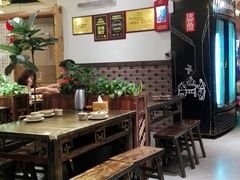 -庆合府重庆大排档(紫都城店)