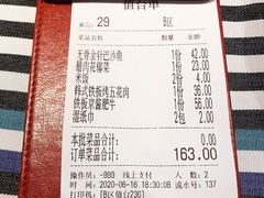 -Aqua Oasis 水天堂(相城天虹商场店)