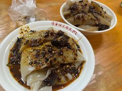 -蒋家槟豆面皮(友爱路店)