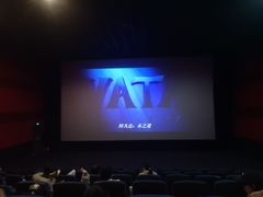 -横店电影城(李沧店)