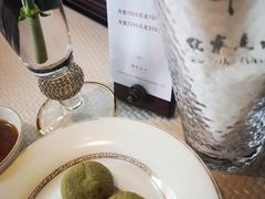 -铭家点心(秦岭路店)