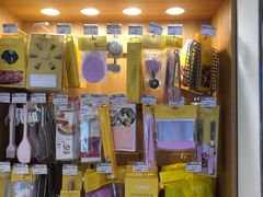 -金鹰超市(国际购物中心新街口店)