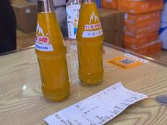 -大嘻咹biangbiang面(历史博物馆店)