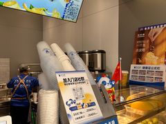-茶百道(朝阳北路店)