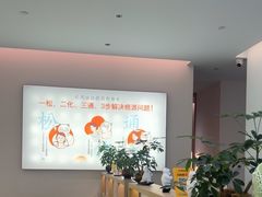 -长风拨筋养身(金虹桥店)