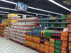 -世纪联华超市(大关店)
