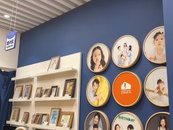 点击看大图 -海马体家庭照相馆(杭州萧山万象汇店)