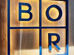 -BOR Eatery(安福路店)