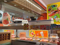 -争鲜回转寿司(太阳宫凯德PLUS店)