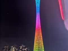 -珠江夜游广州塔·中大码头