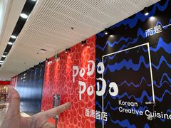 -万达影城(番禺万达广场店)