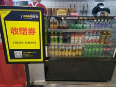 -侯志伟纯手工酸辣粉